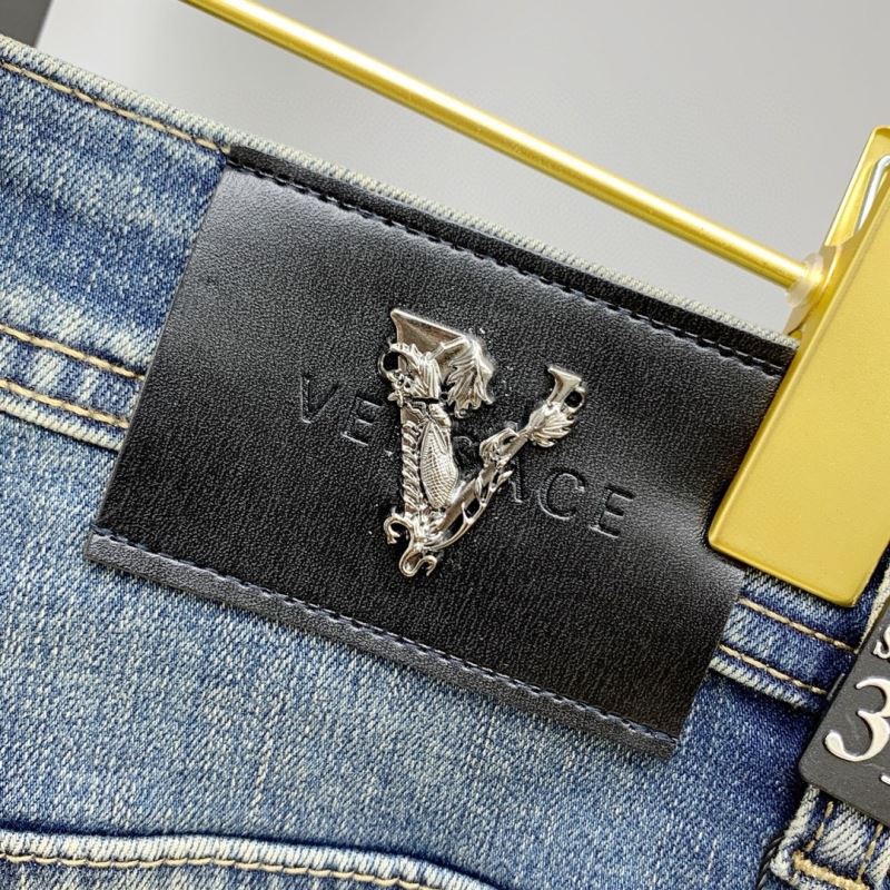 Louis Vuitton Jeans